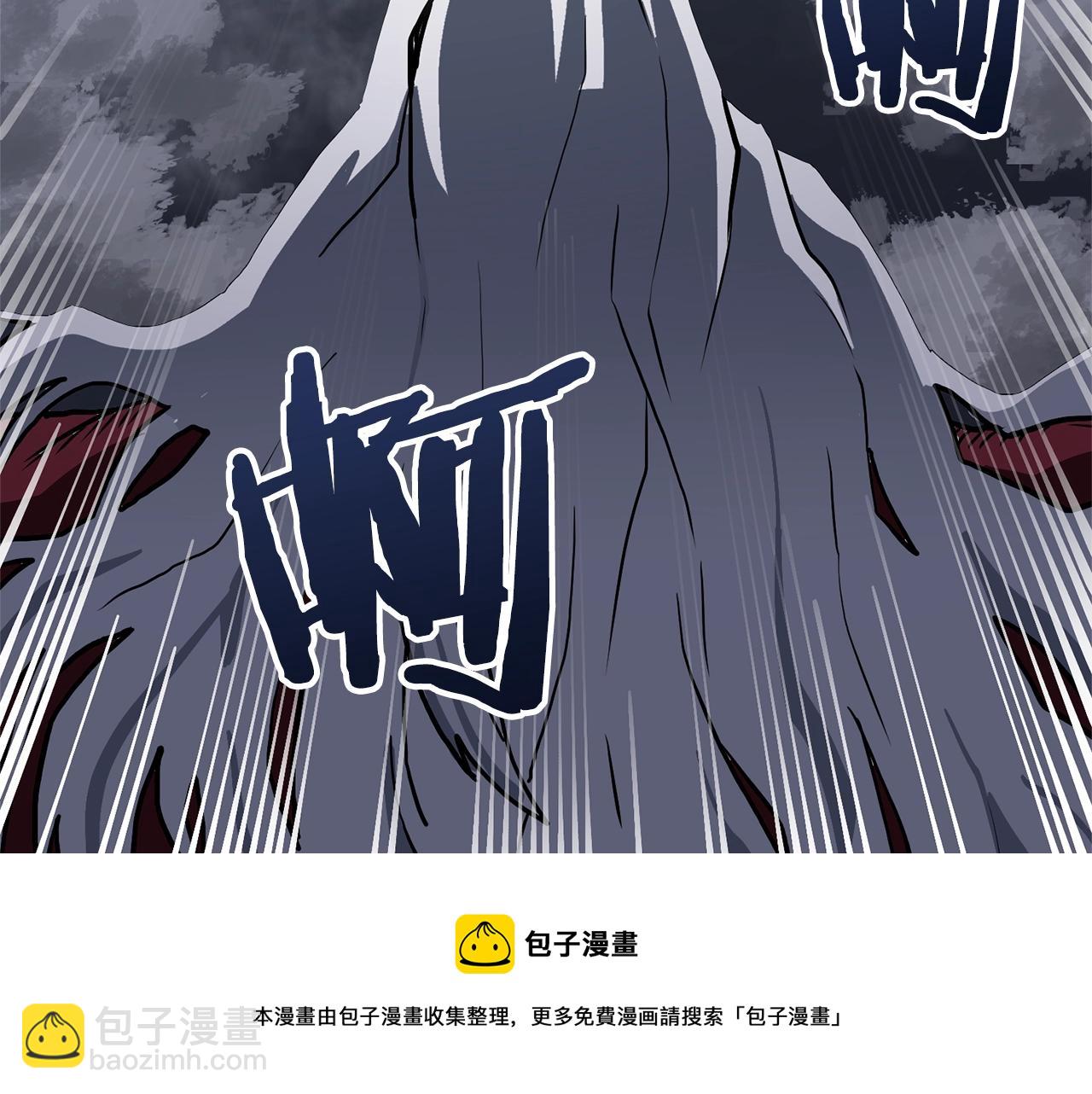 第19话 幻梦术士60