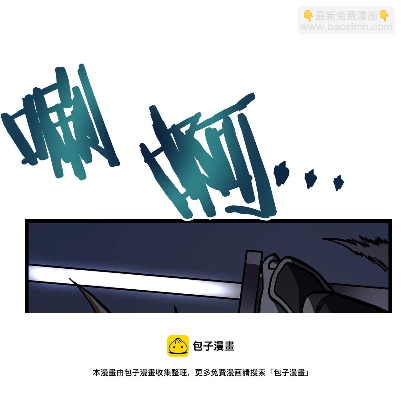 第19话 幻梦术士64