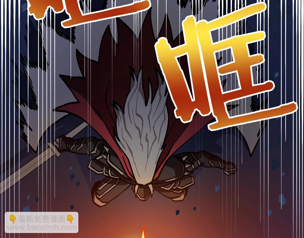 第19话 幻梦术士75