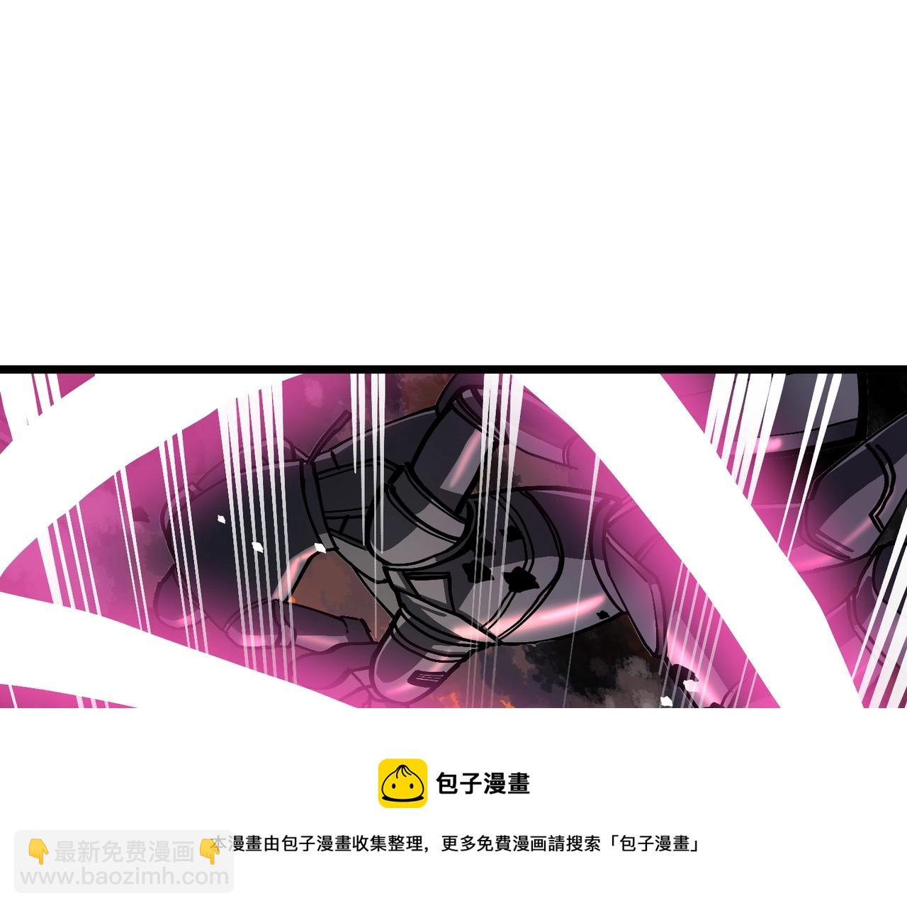 第19话 幻梦术士80