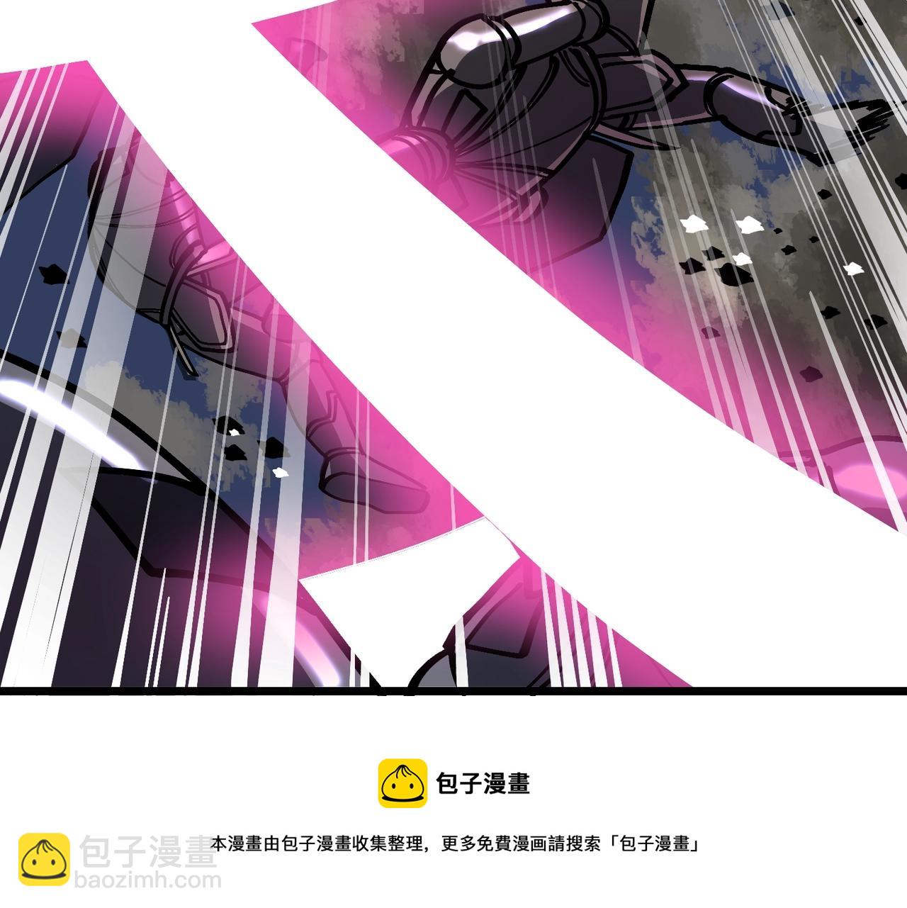 第19话 幻梦术士84