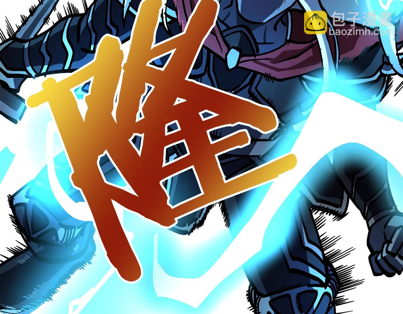 第19话 幻梦术士94