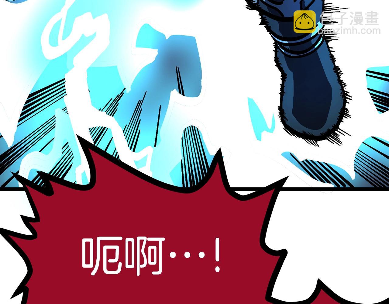 第19话 幻梦术士95