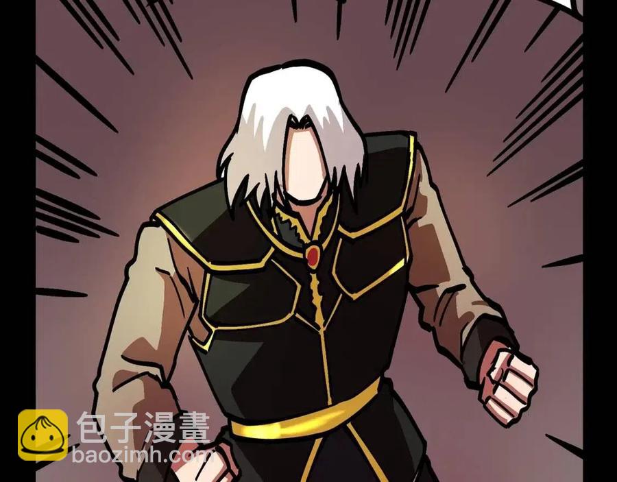 第20话 变数10