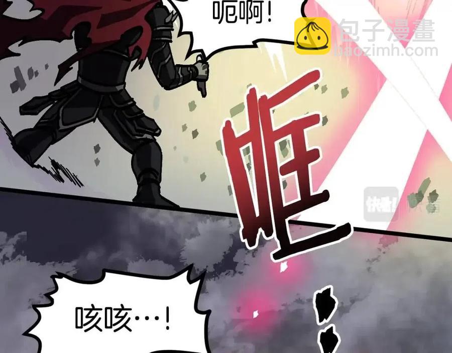 第20话 变数113
