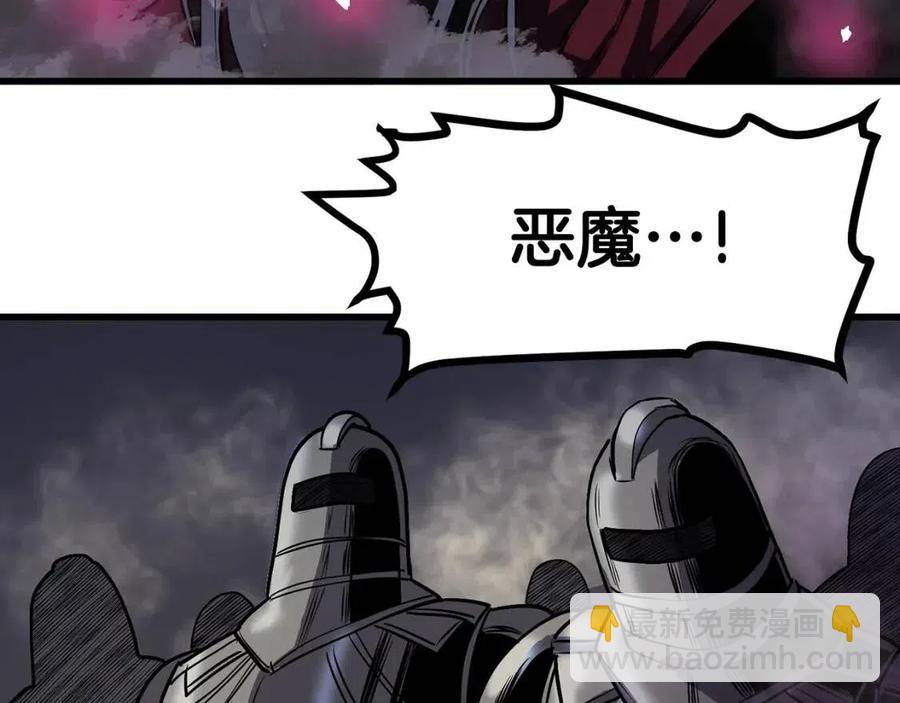 第20话 变数119