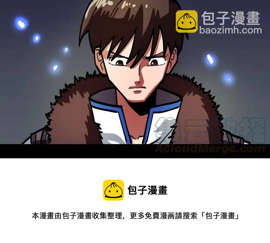 第20话 变数12