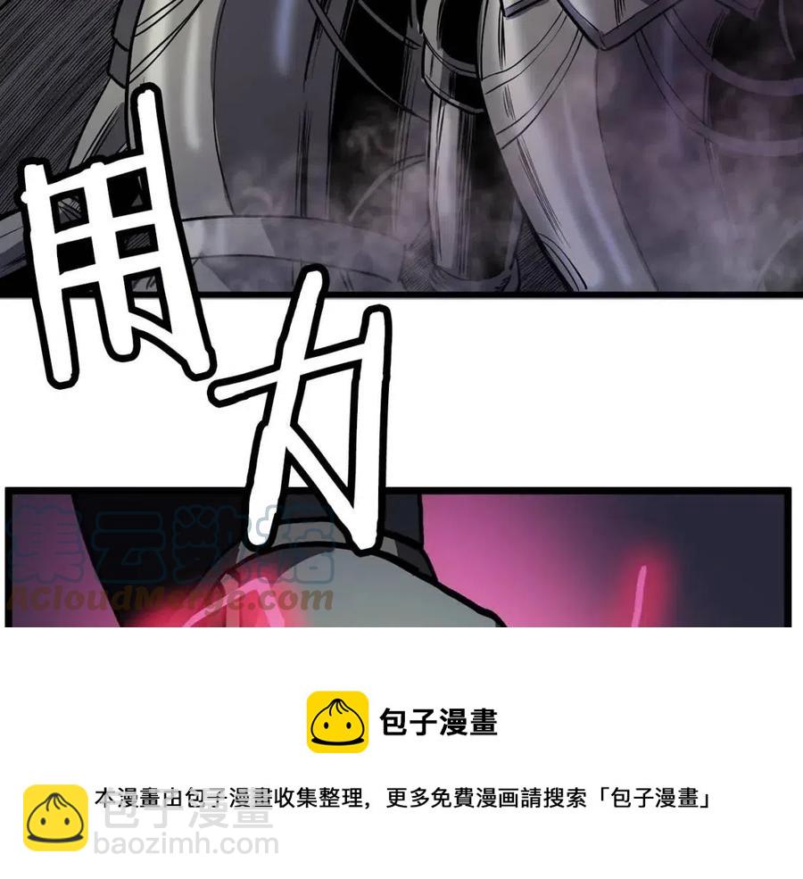 第20话 变数120