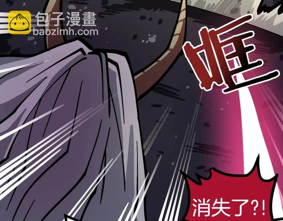 第20话 变数153