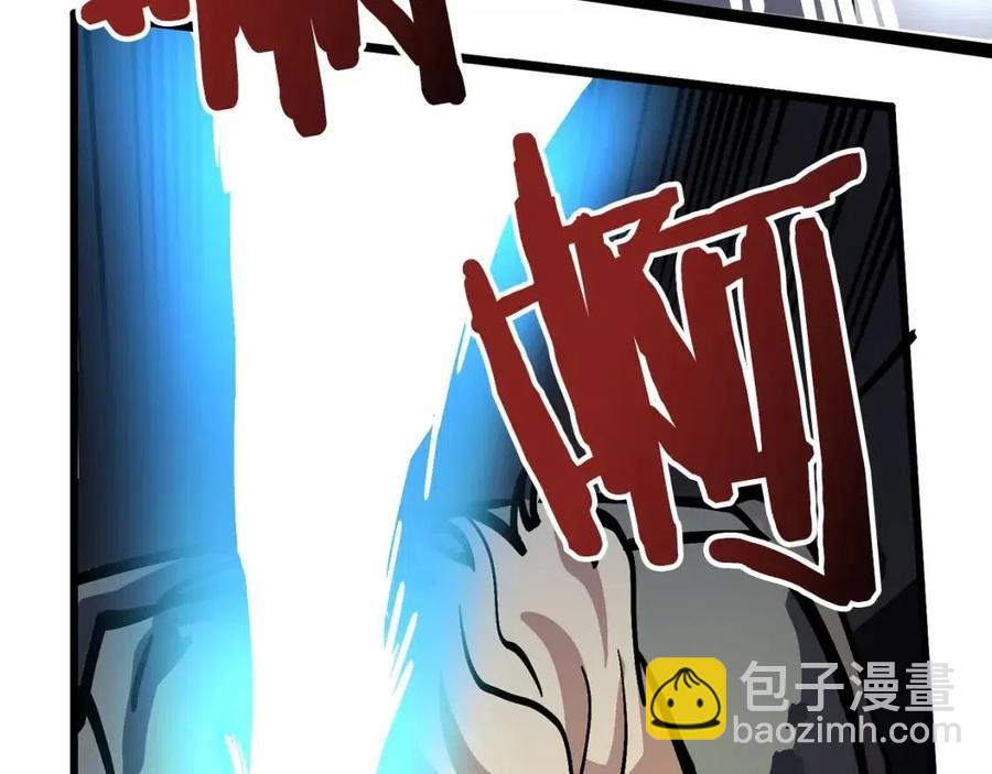 第20话 变数157