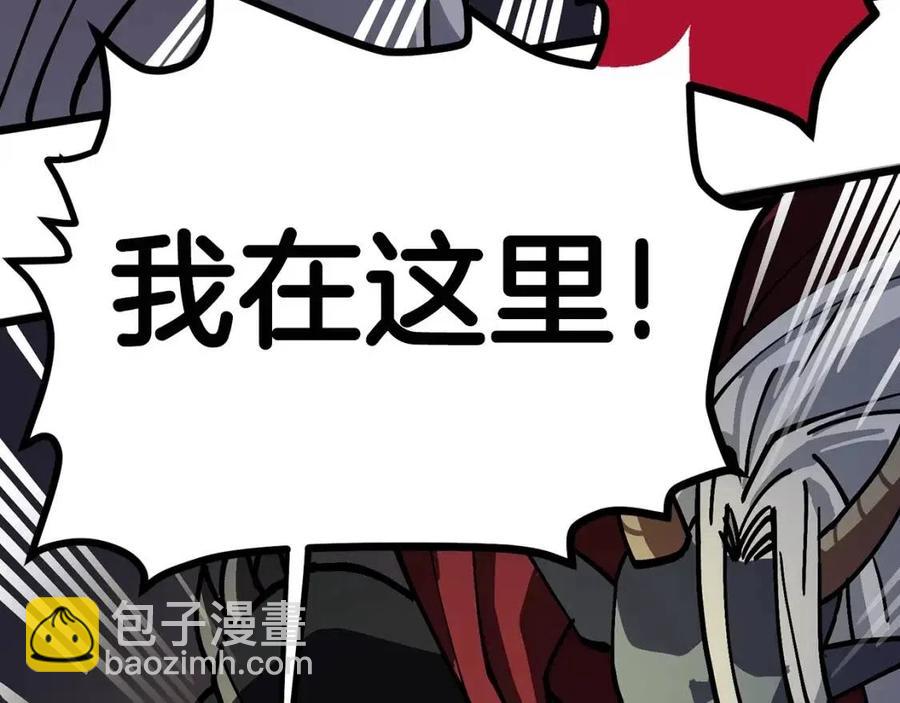 第20话 变数158
