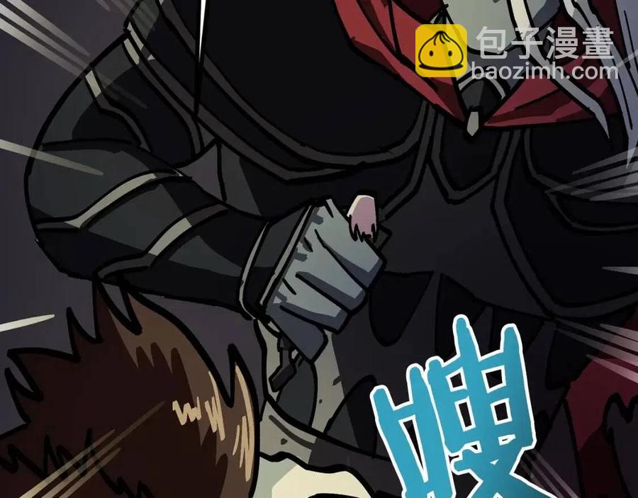 第20话 变数159