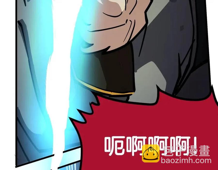 第20话 变数162