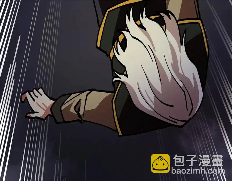 第20话 变数166