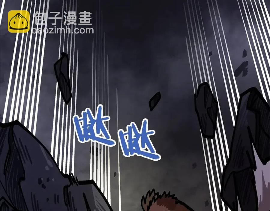 第20话 变数167