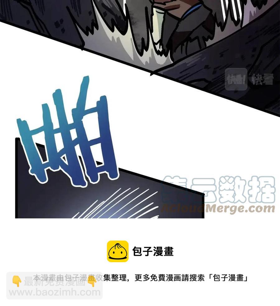 第20话 变数168
