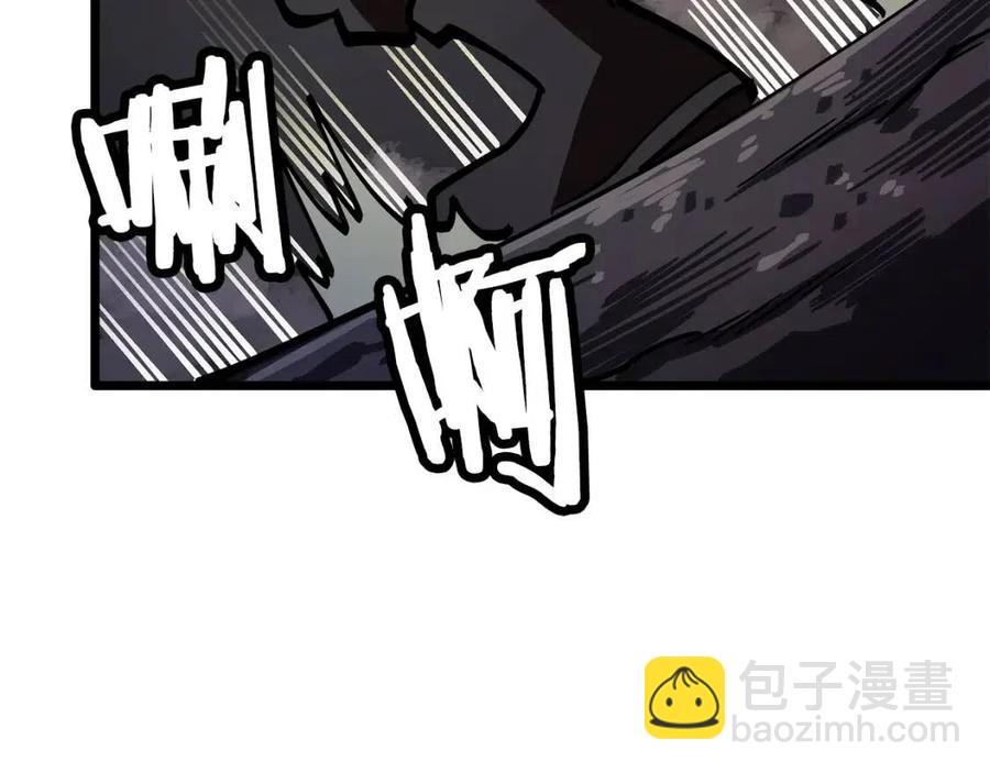 第20话 变数170