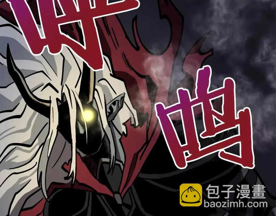 第20话 变数175