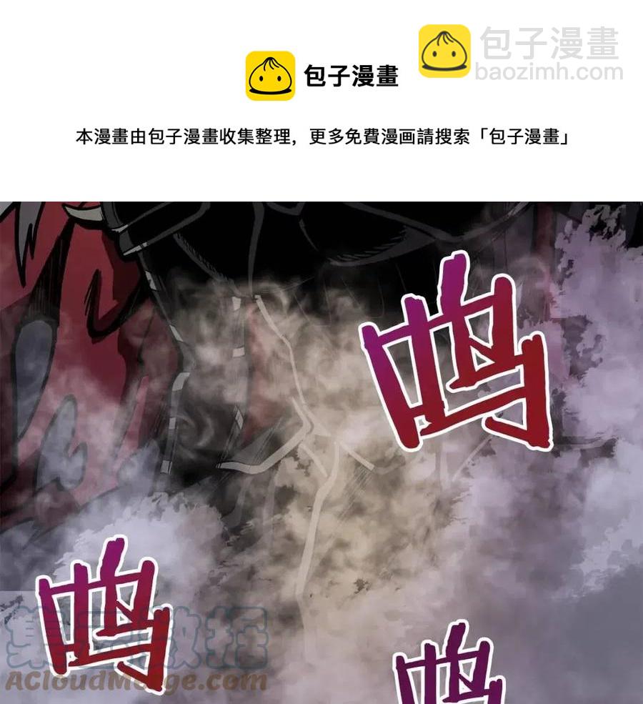 第20话 变数176