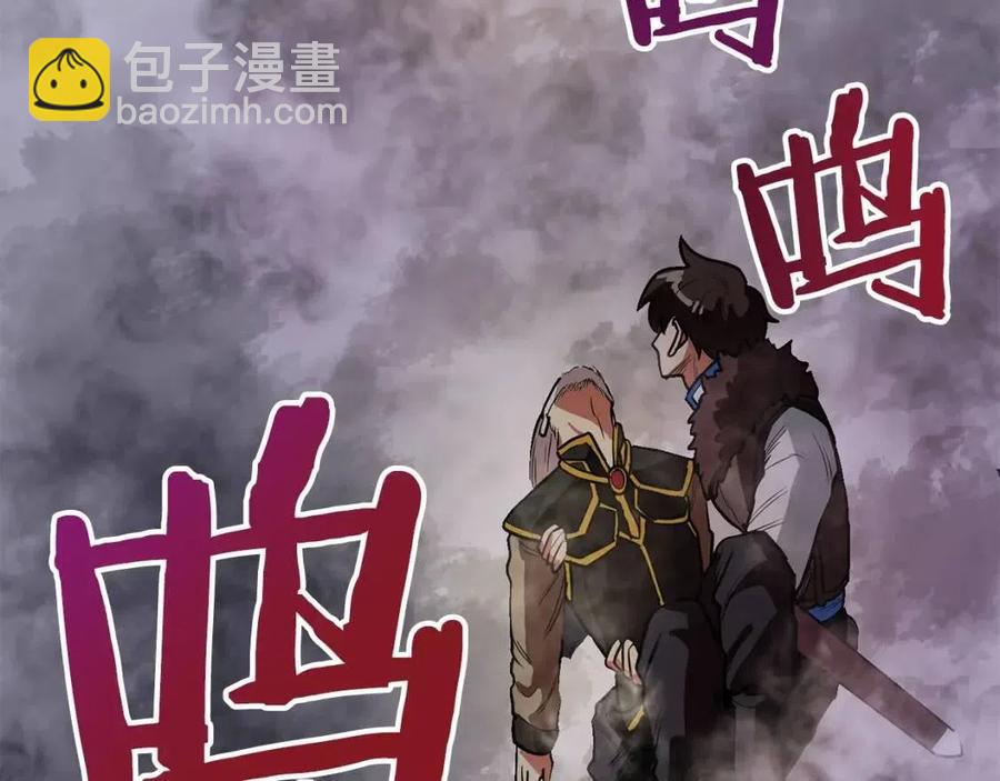 第20话 变数177