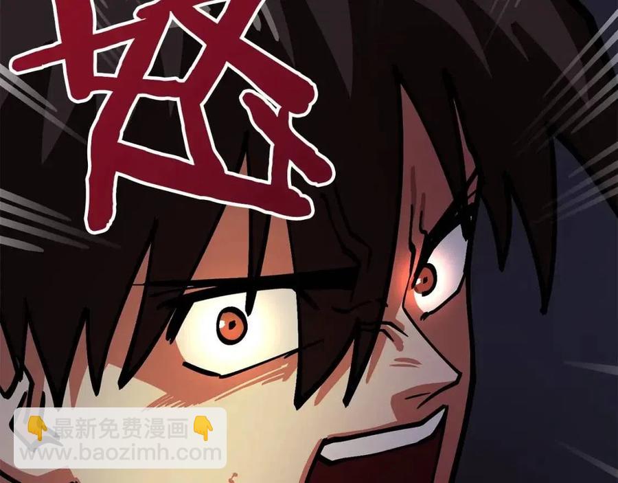 第20话 变数181
