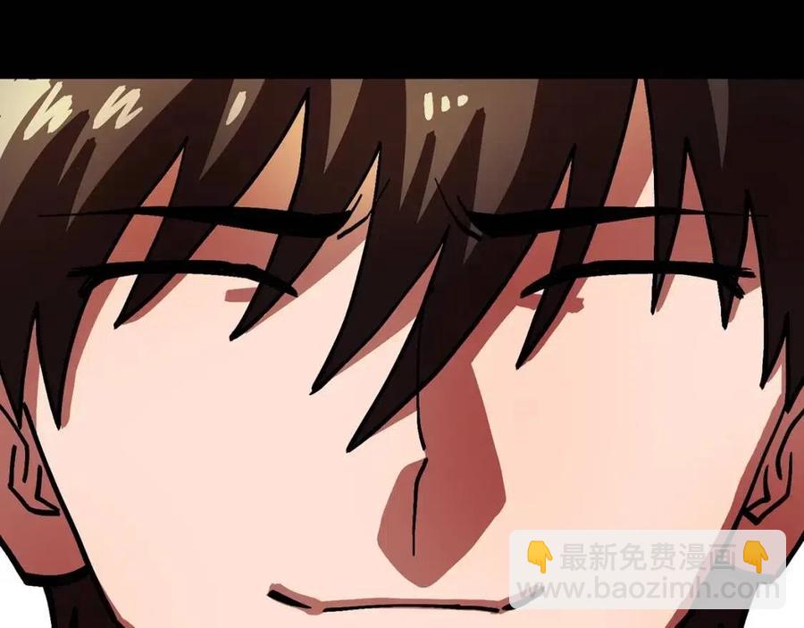 第20话 变数21