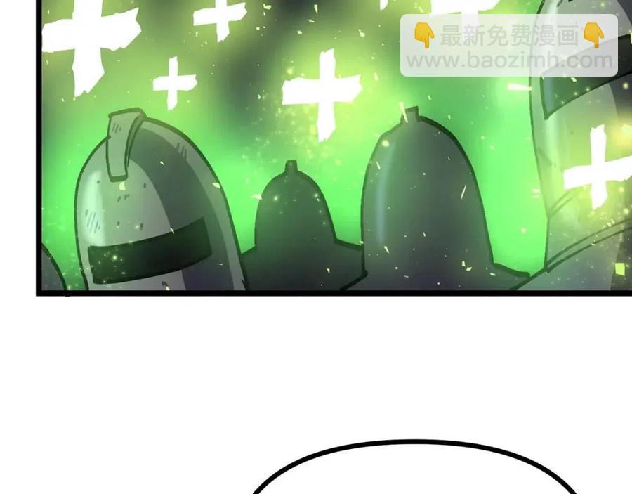 第20话 变数34