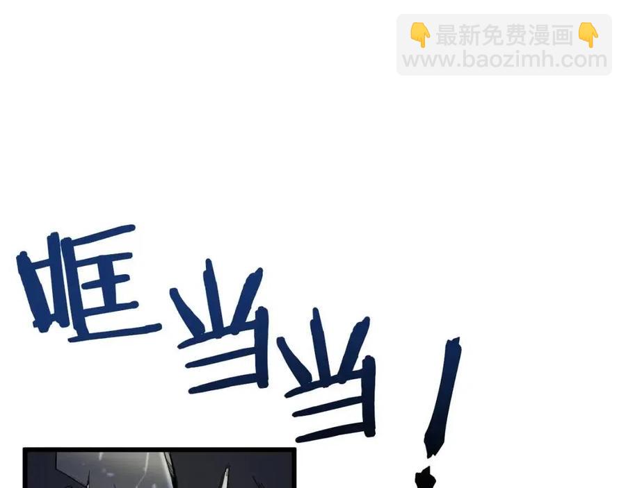 第20话 变数41