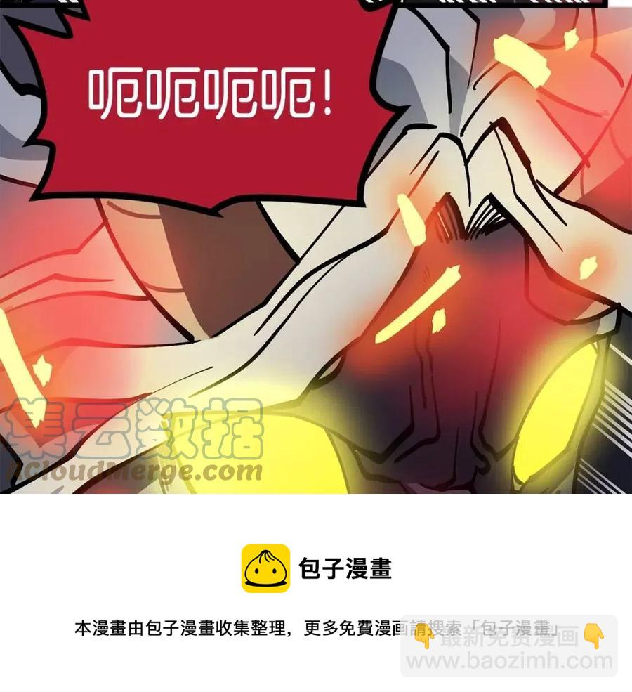 第20话 变数56
