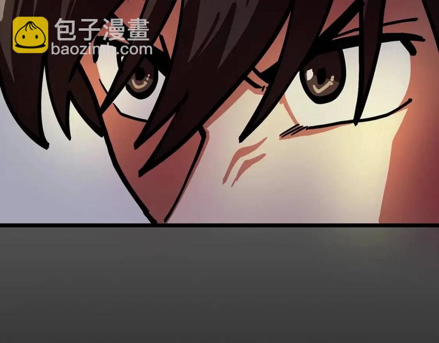第20话 变数6