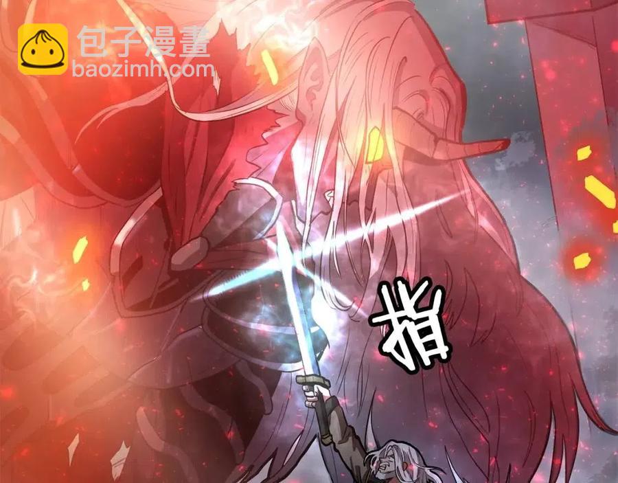 第20话 变数70