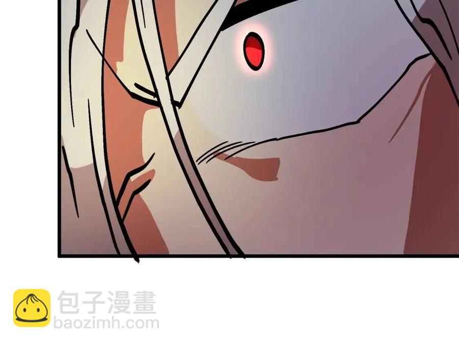 第20话 变数77