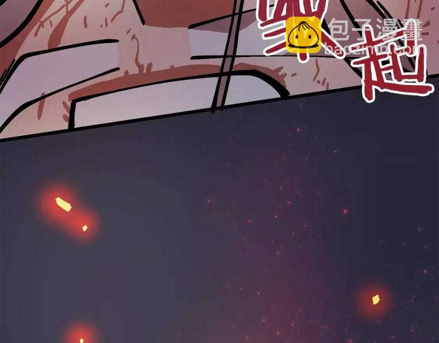 第20话 变数95