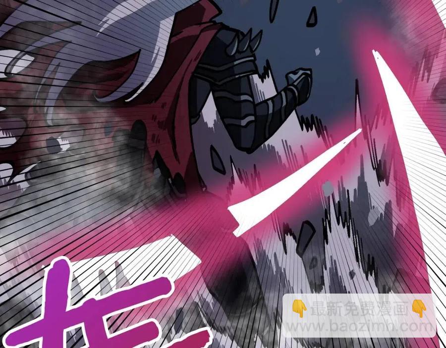 第21话 求道者1