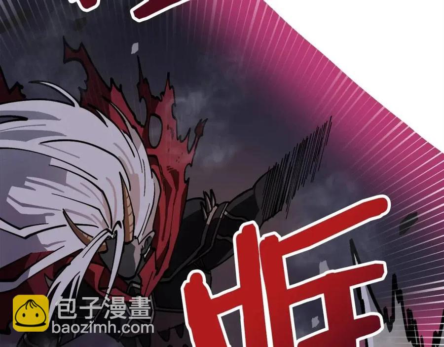 第21话 求道者10