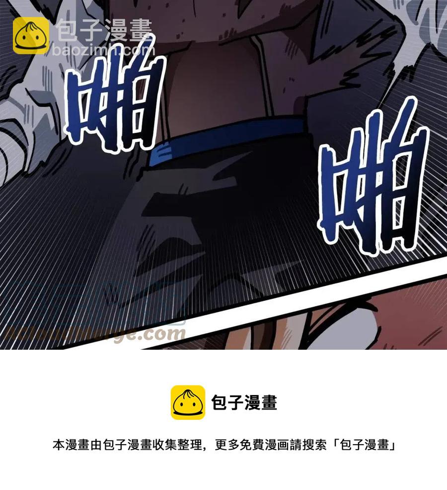 第21话 求道者128