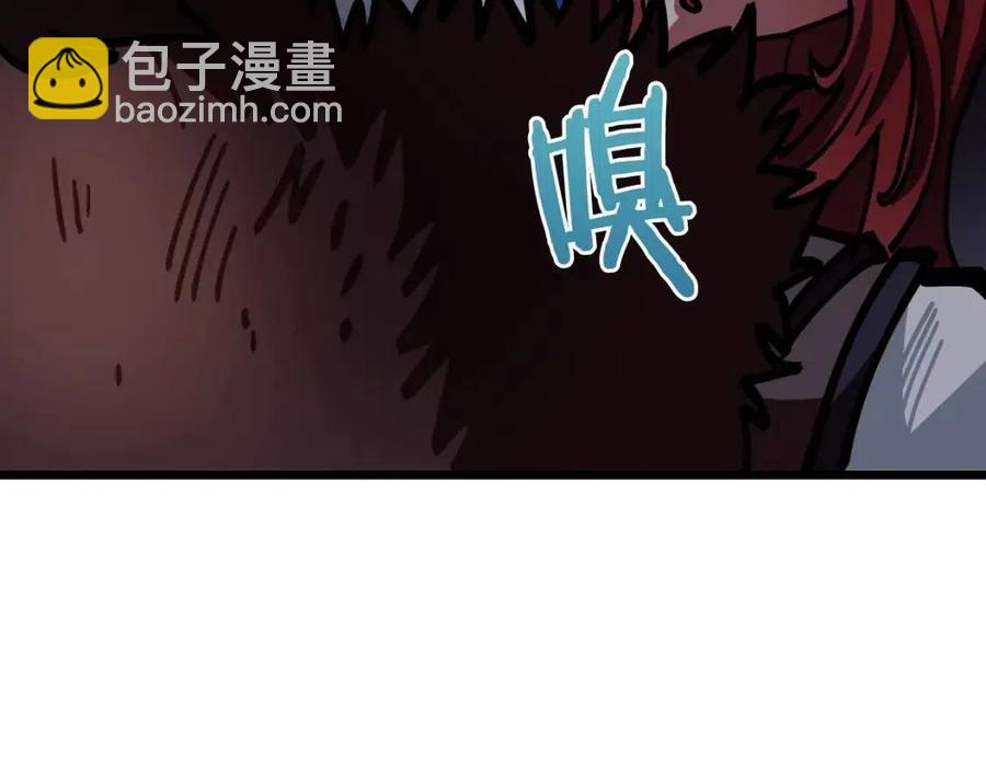 第21话 求道者147