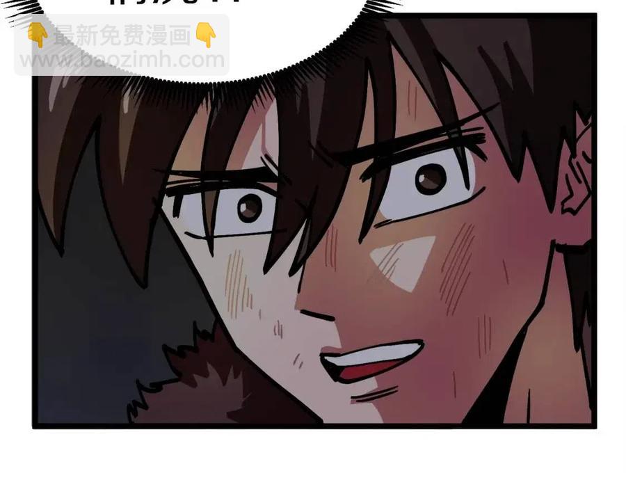 第21话 求道者161