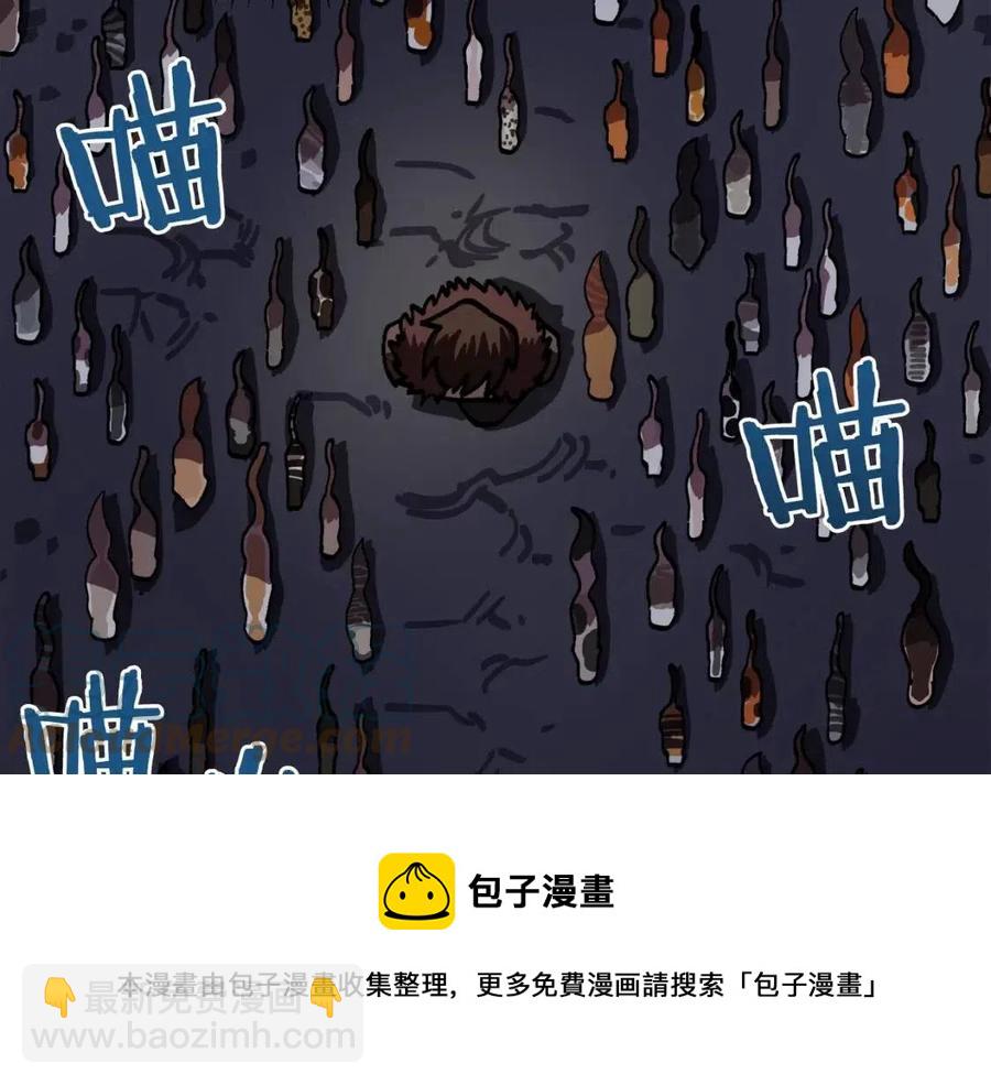 第21话 求道者164