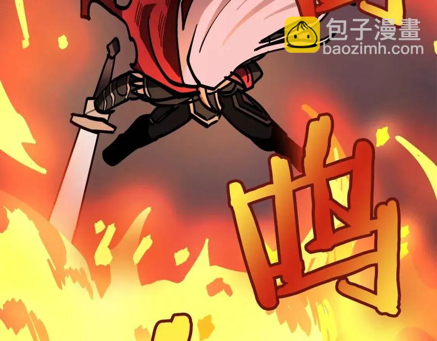 第21话 求道者17