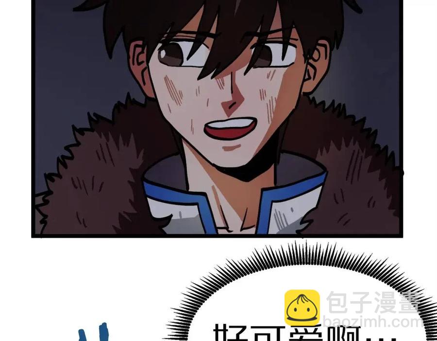第21话 求道者170