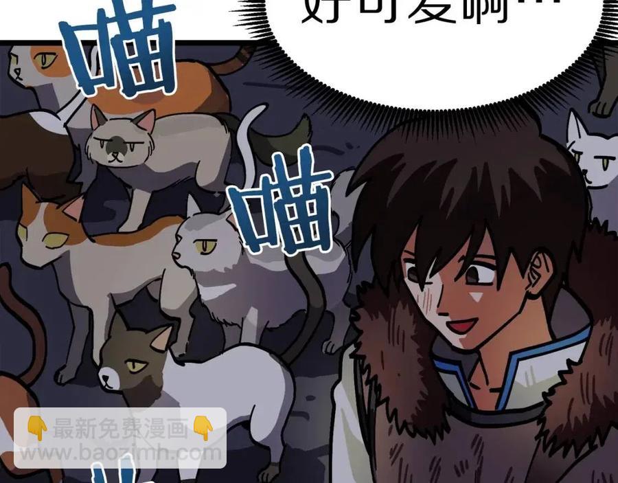 第21话 求道者171