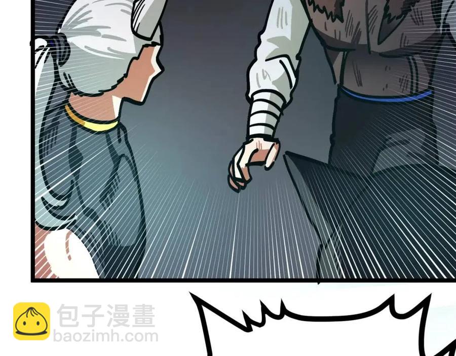 第21话 求道者178
