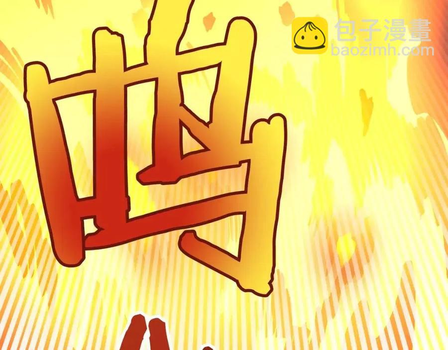 第21话 求道者18