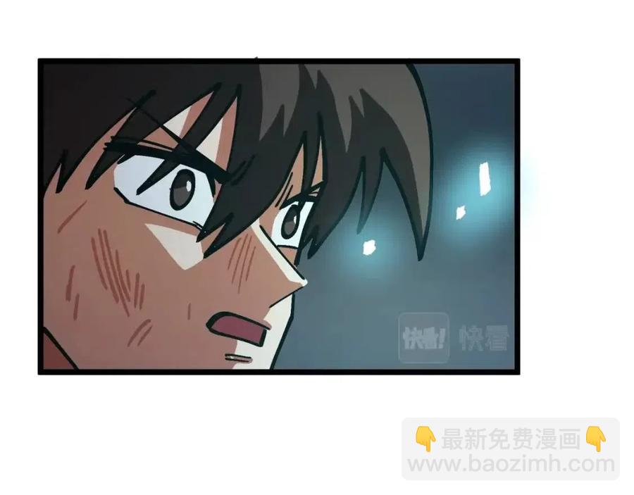 第21话 求道者182