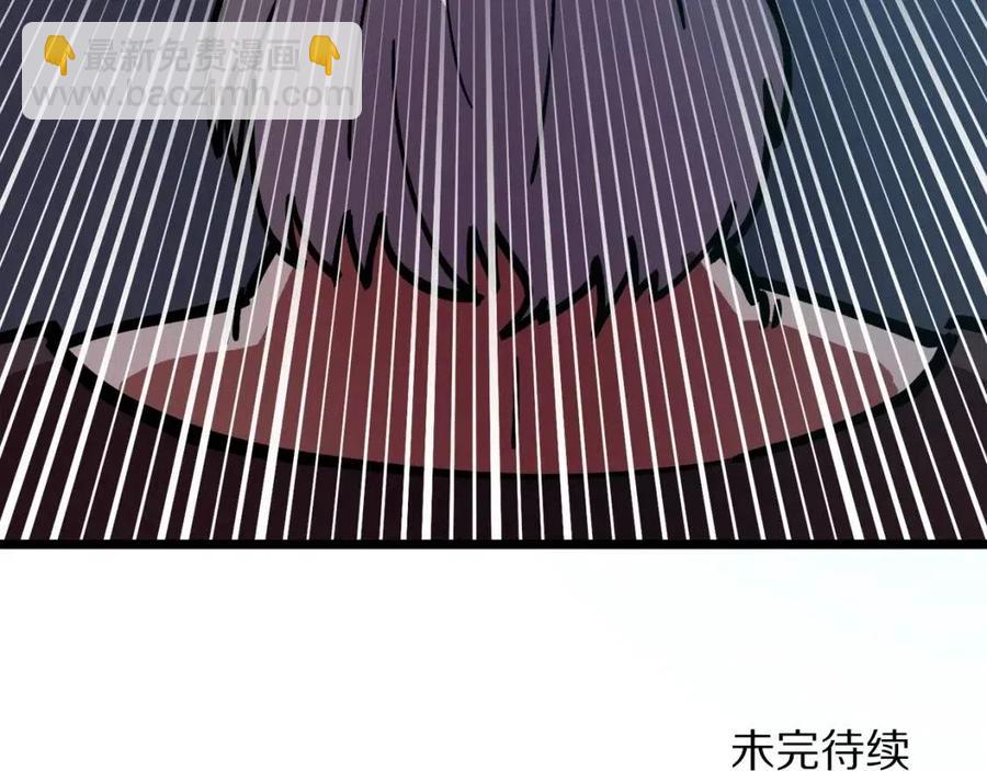 第21话 求道者201