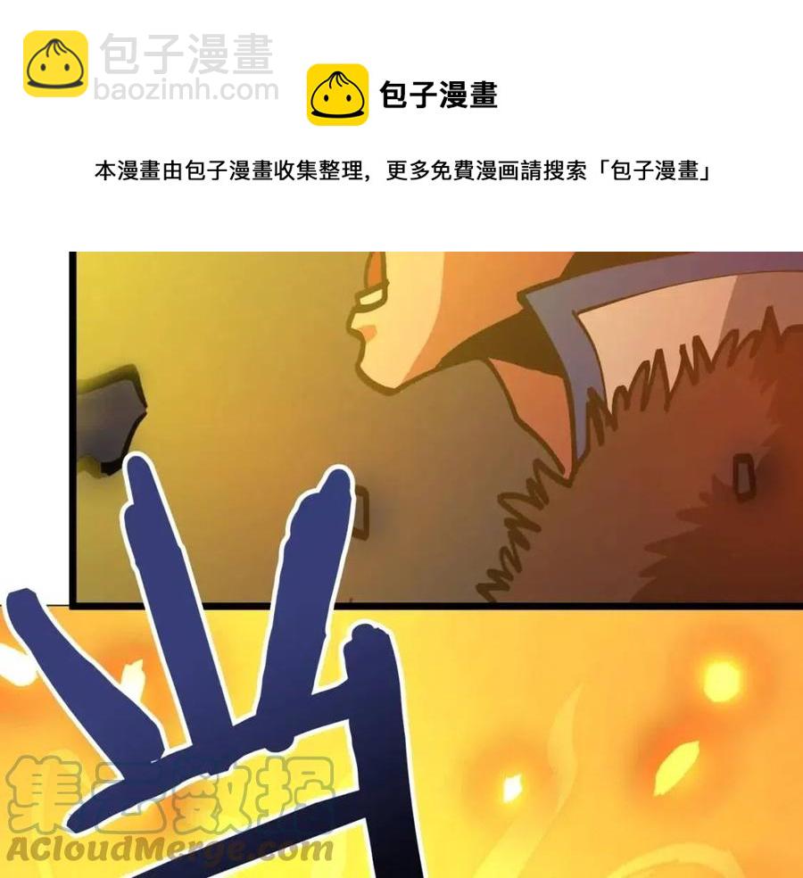 第21话 求道者24