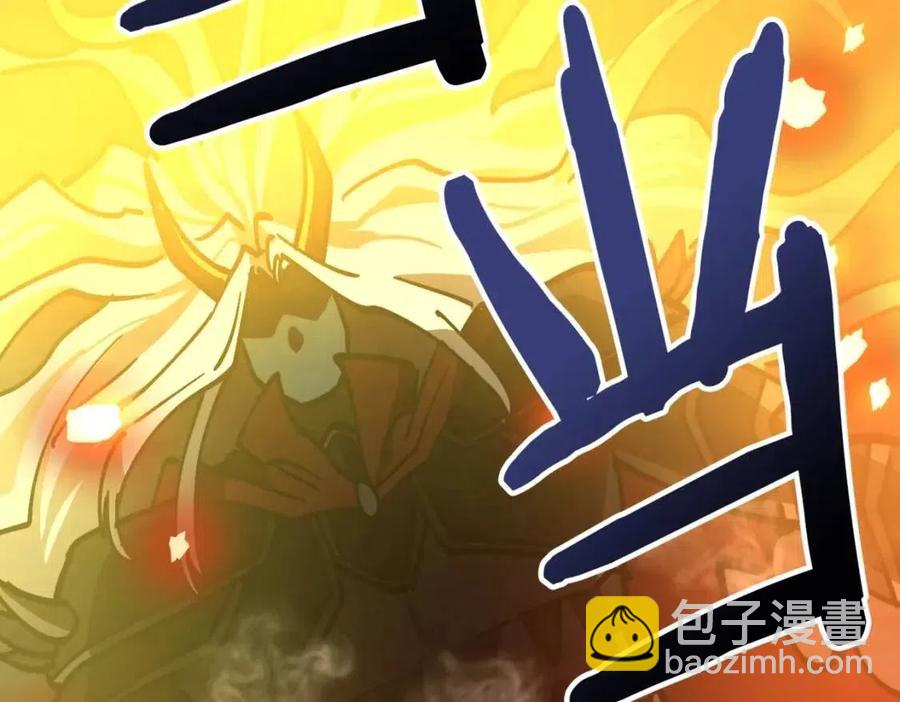 第21话 求道者25