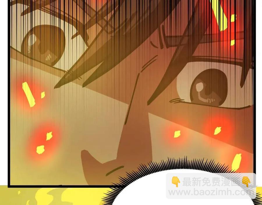 第21话 求道者35