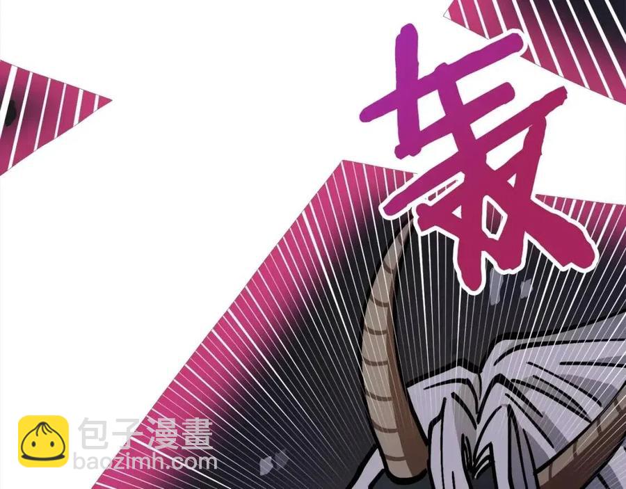 第21话 求道者7